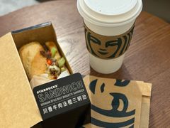 -星巴克(海口美兰机场分店)
