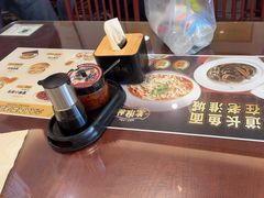 -老淮城·长鱼面(河下古镇店)