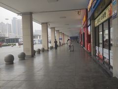 -茶百道(长沙火车站广场店)