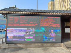 -大连圣亚海洋世界