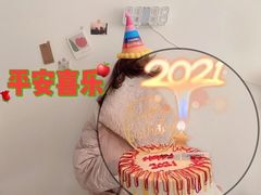 -Juliaanna茱安娜烘焙(中心店)