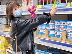 -麦德龙(青羊店)