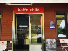 -趣小咖(溪悦荟店)