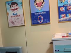 -上海仁爱医院口腔科 · 种植
