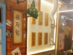 -枣玛尔脊骨汤·烤肉(西塔总店)