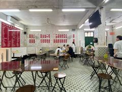 -噏耷茶档