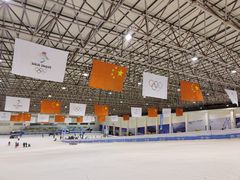 -绍兴启迪乔波冰雪世界