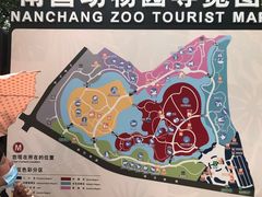 -南昌动物园