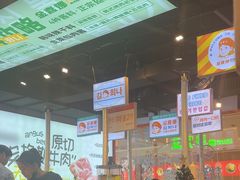 -金喜娜无限自助烤肉(泰达永旺店)