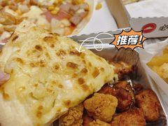 -必胜客(路劲又一城店)