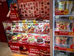 -味多美蛋糕(看丹桥店)