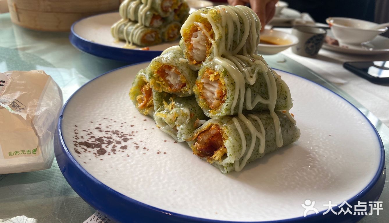 明珠海港大酒店