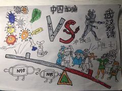 -杨梅红艺术教育(凤城教学中心)