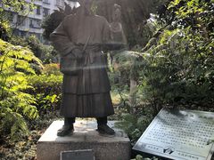 -广州神农草堂中医药博物馆