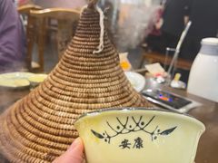 -菌乡缘·野生菌蒸汽鱼火锅(江边夜市店)