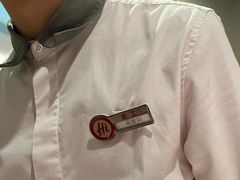 -海底捞火锅(万科广场店)