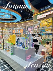 -LuckyStar幸运星家庭娱乐中心(东莞国贸店)