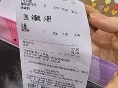 -COSTA COFFEE(新奥购物中心店)