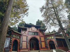 -青城山