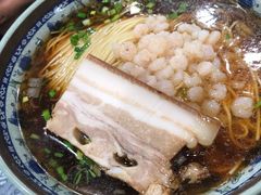 -荣阳楼(山塘街店)