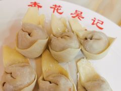 -杏花吴记牛肉火锅