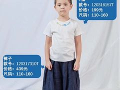 -翠微百货(龙德店)