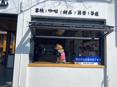 -磻溪渡口