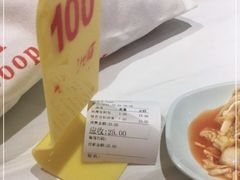 -恋萍小吃(时代店)