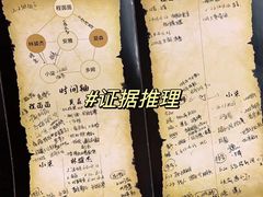 -重庆国泰艺术中心
