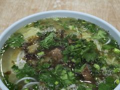 -全家福米线