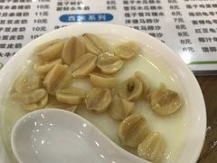 -沙湾姜埋奶(兴新包店)