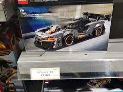 -三井奥特莱斯购物城(爵士之梦长岛店)