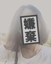 短发-名品美发