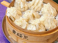 -老绥元烧麦·家常菜(大召店)