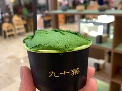 -九十葉·抹茶(南京·德基店)