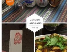 -88号小吃店·经典云南菜·地道纳西美食
