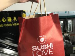 -Sushi Love 创意寿司(丽影广场店)