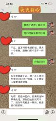 点击看大图 -海峡医疗美容医院