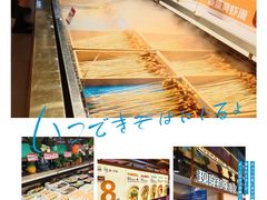 -串一火锅(赛格国际购物中心店)