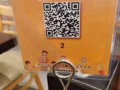 -潇湘阁(望京SOHO店)