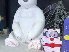 -宁波冰雪大世界(北仑区)