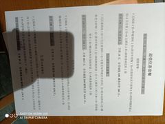 -呷哺呷哺 黄金牧场 (大港油田幸福广场店)