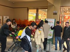 -证大大拇指广场(芳甸路店)