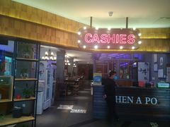 门面-小牛海记潮汕牛肉店(永定路店)