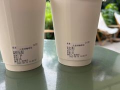 -大青树咖啡(大理古城店)