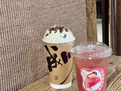 -成川茶店·潮汕工夫浓茶(万象店)