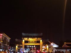 -东吴面馆(中央景城店)