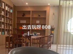 -大自然会所(阳光店)