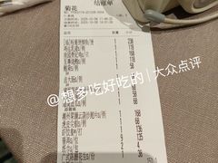 -南园酒家(前进路店)