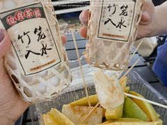-凤城·食都